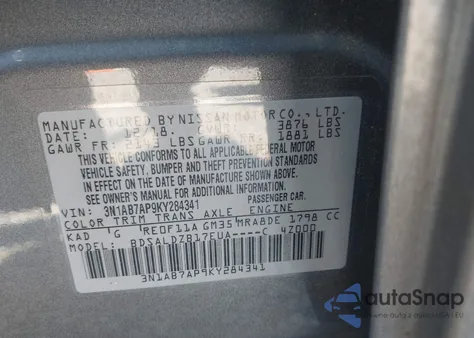 2019 Nissan Sentra Sv из США, поврежденный, VIN 3N1AB7AP9KY284341